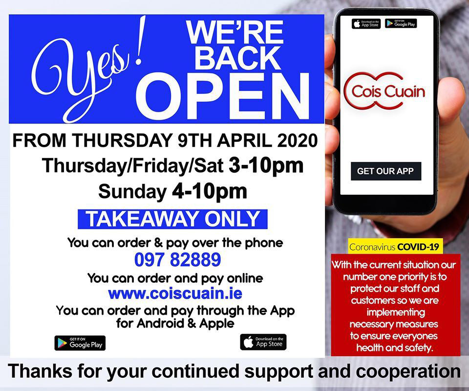 Cois Caim